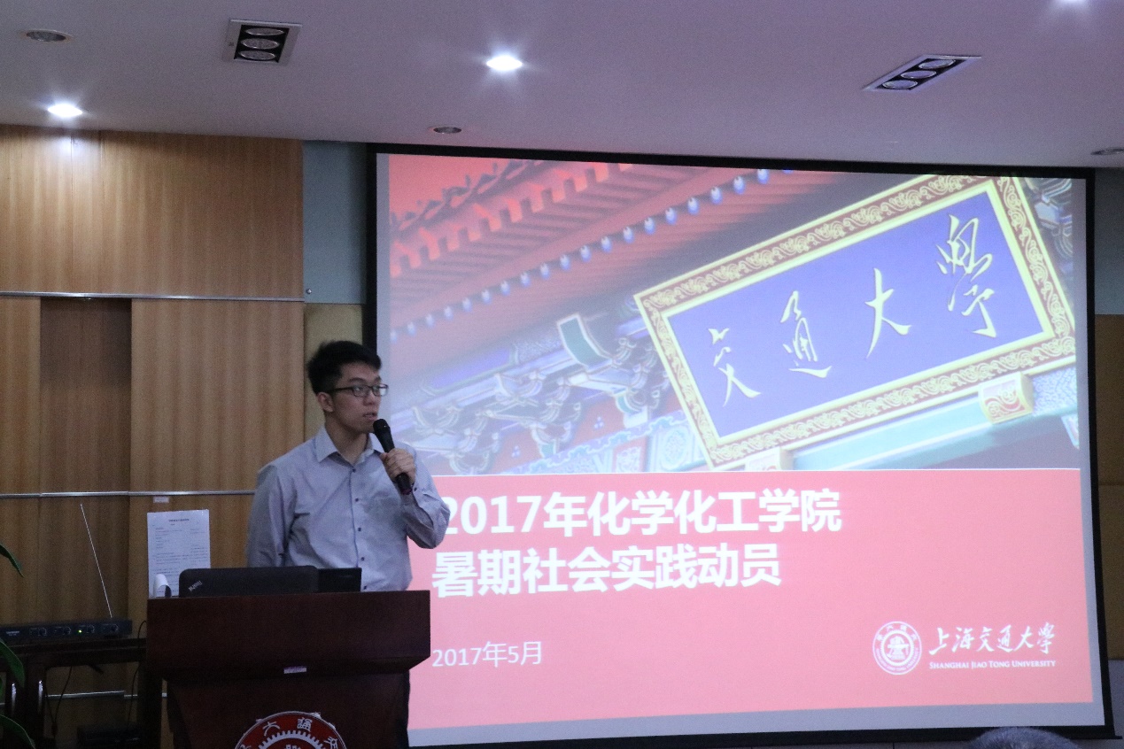麻豆社