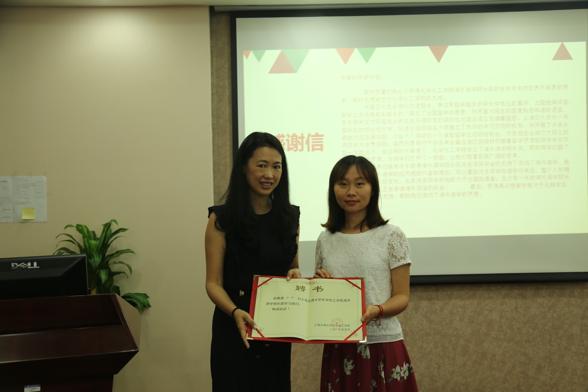 麻豆社
