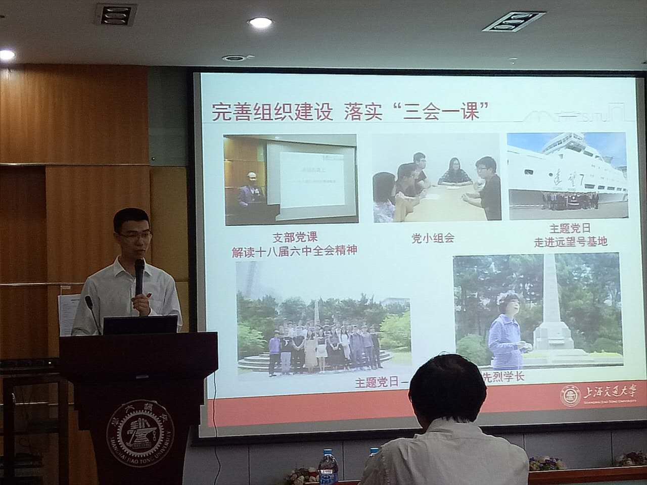 麻豆社