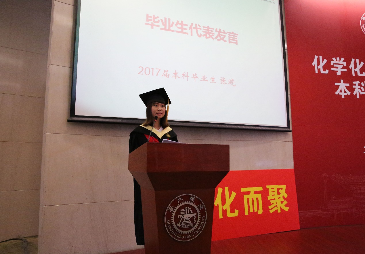 麻豆社