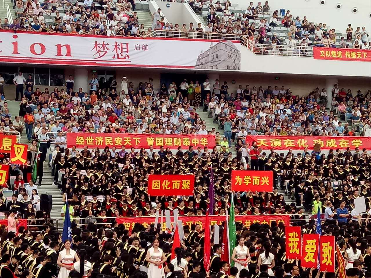 麻豆社