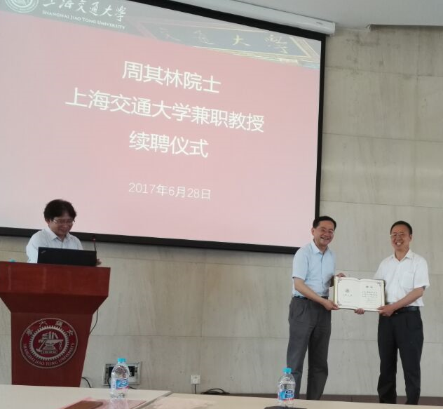 麻豆社