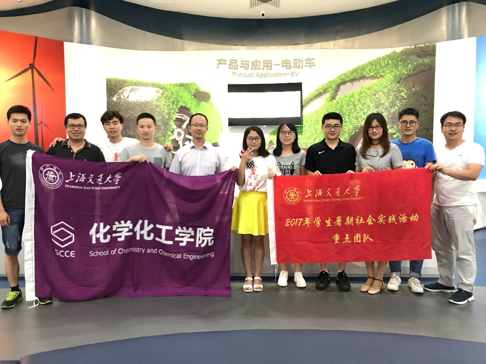 麻豆社