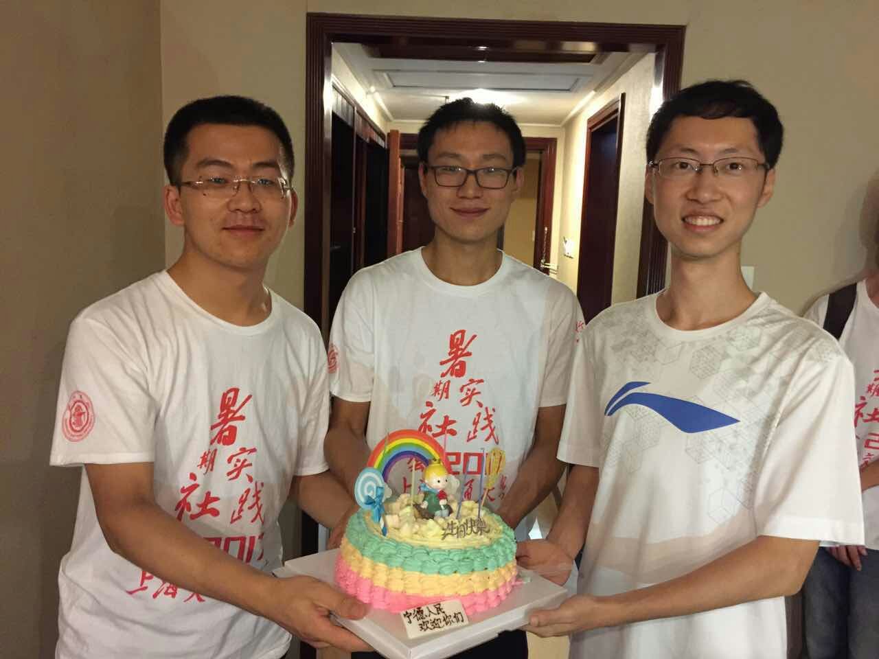 麻豆社