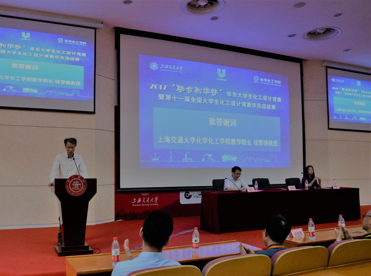 麻豆社