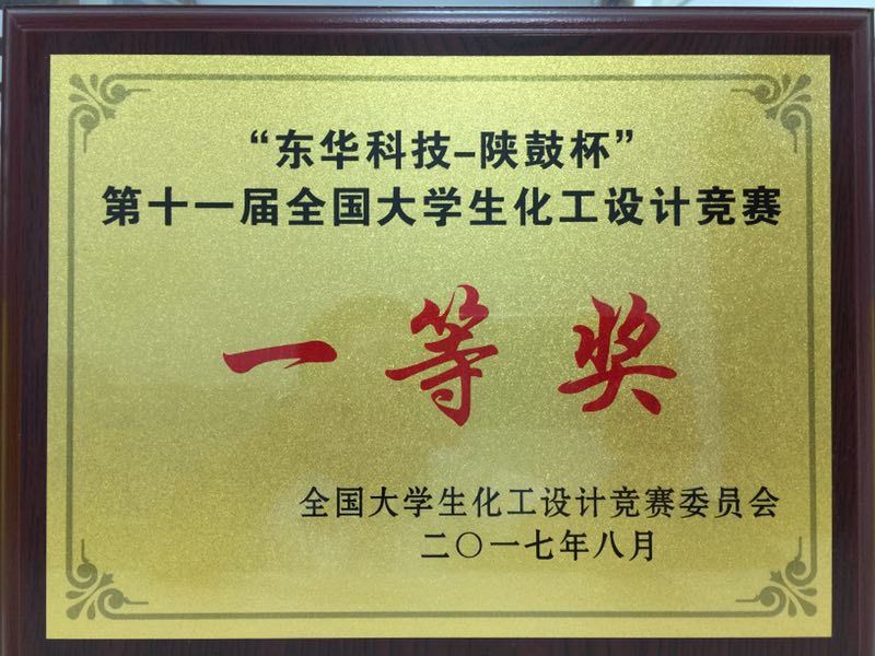 麻豆社