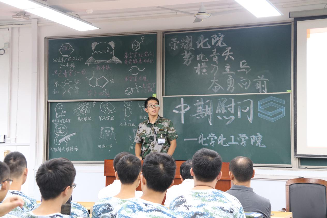 麻豆社