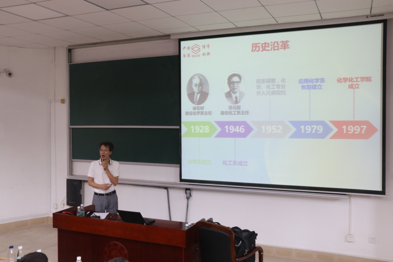 麻豆社