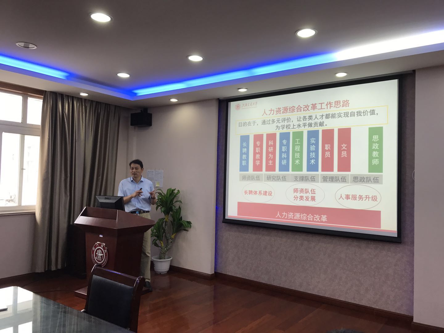 麻豆社