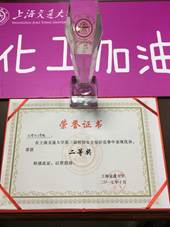 麻豆社