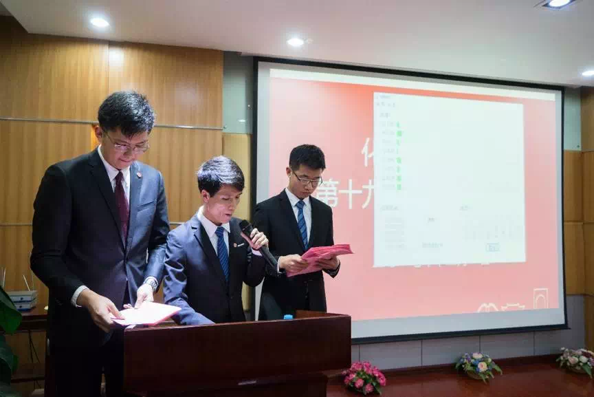 麻豆社