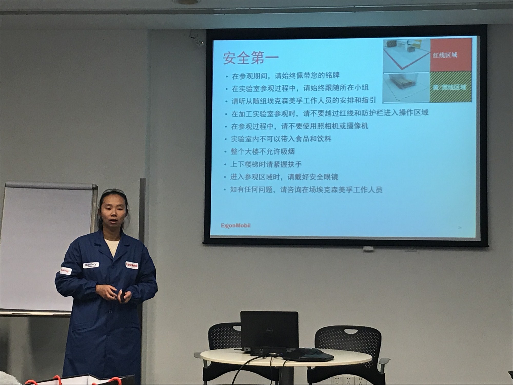 麻豆社
