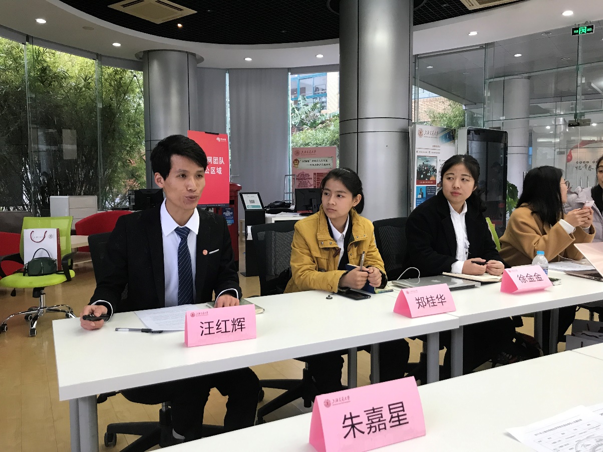 麻豆社