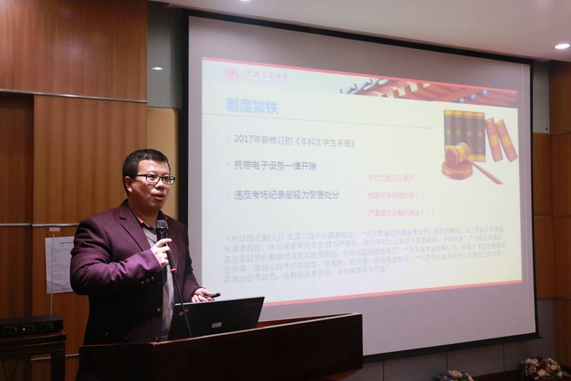麻豆社