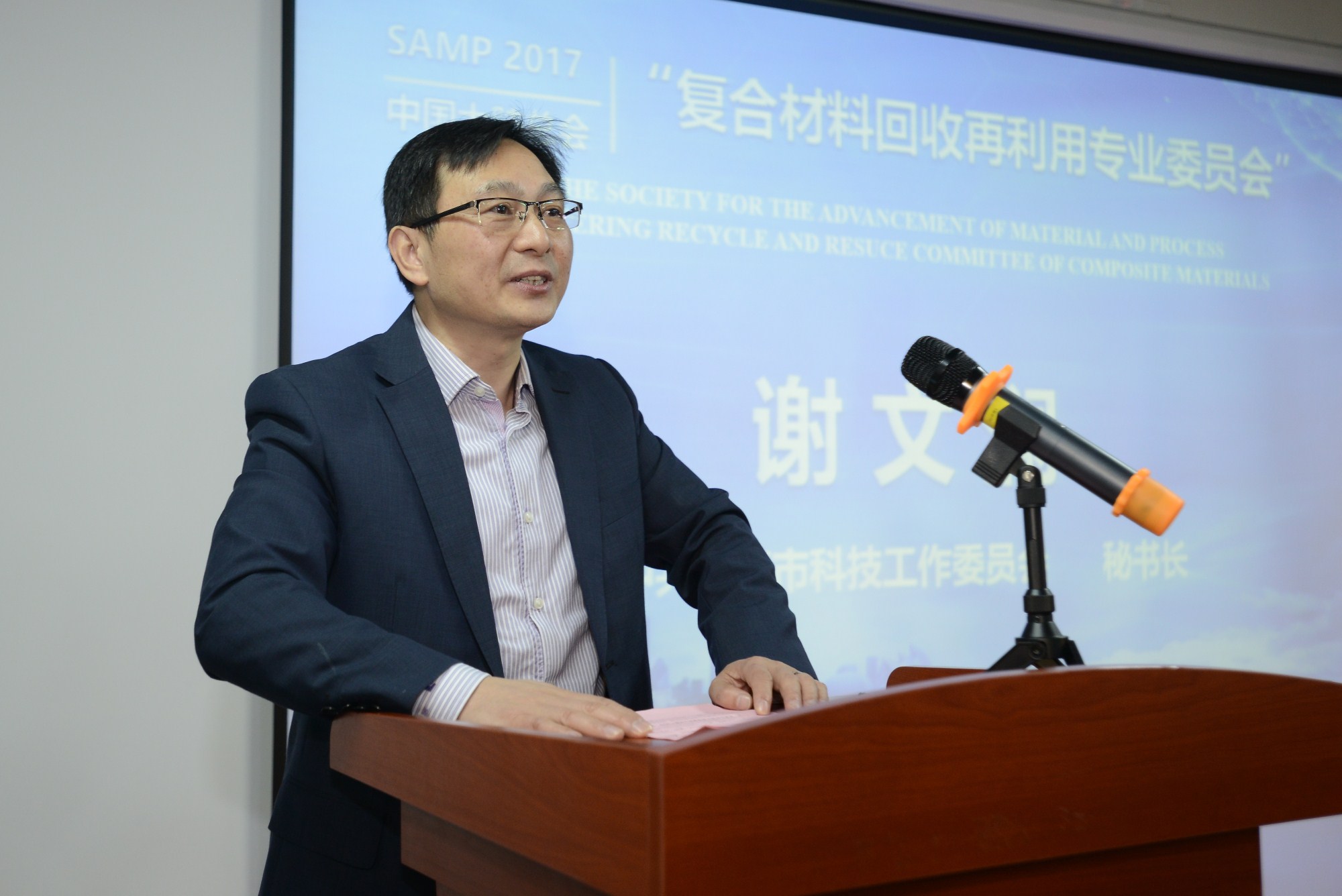 麻豆社
