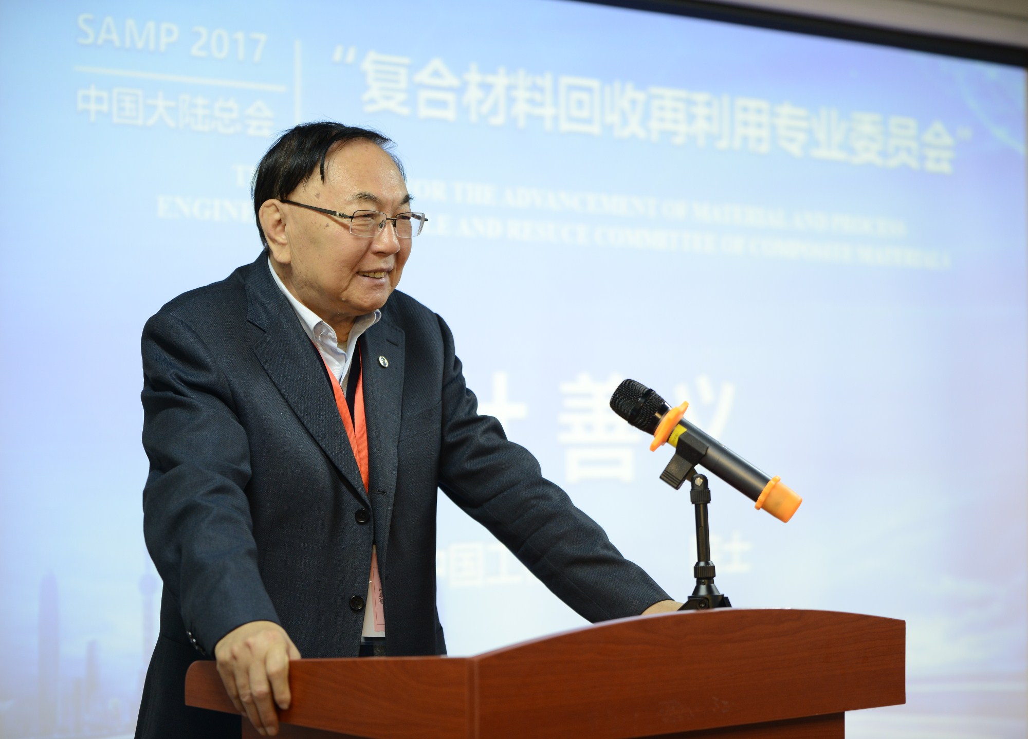 麻豆社