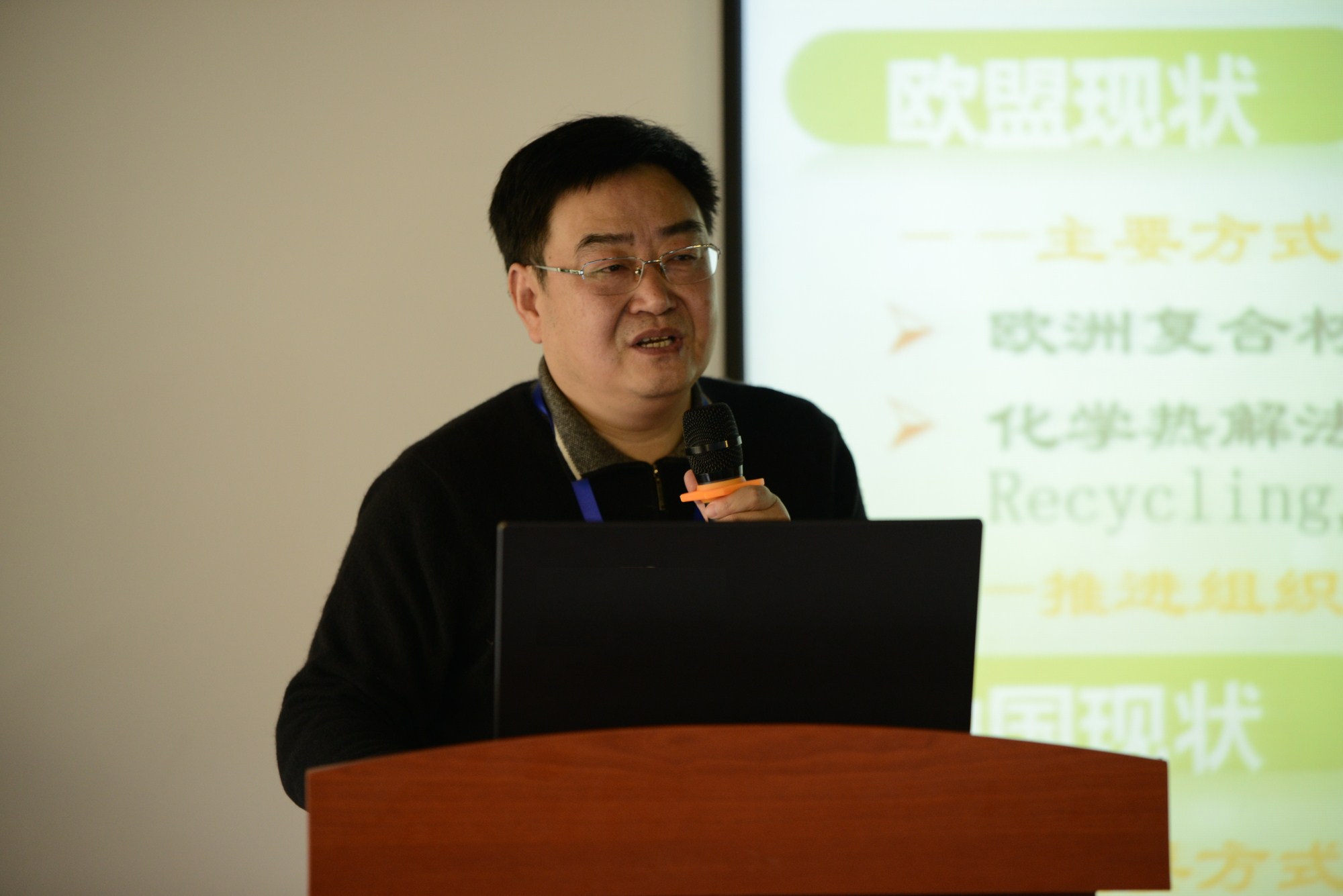 麻豆社