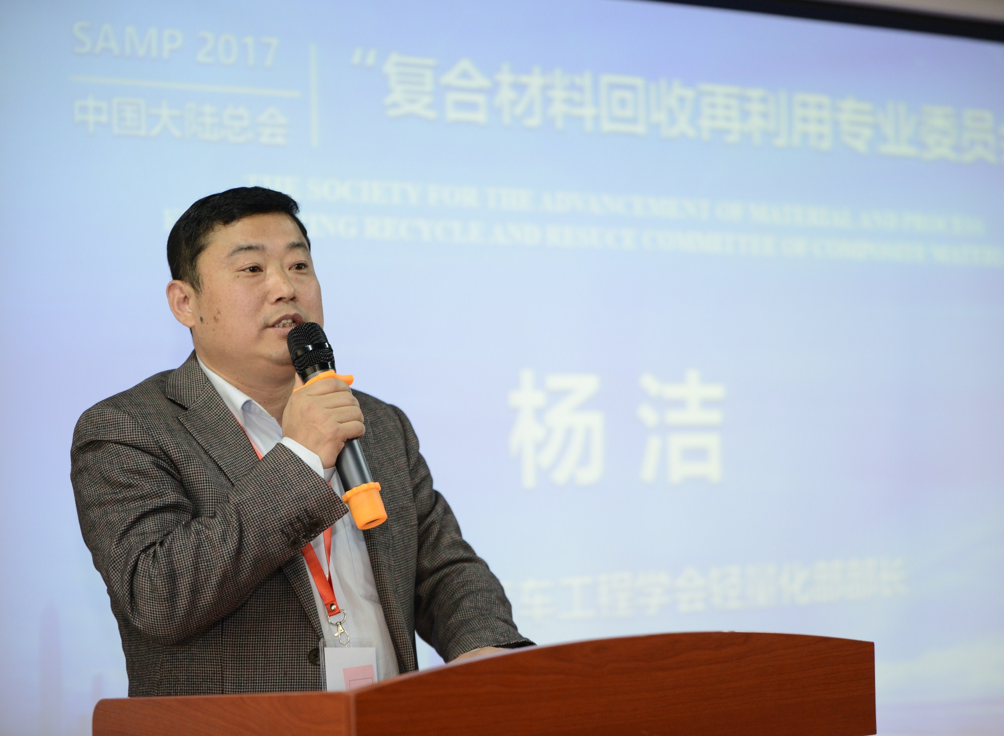 麻豆社