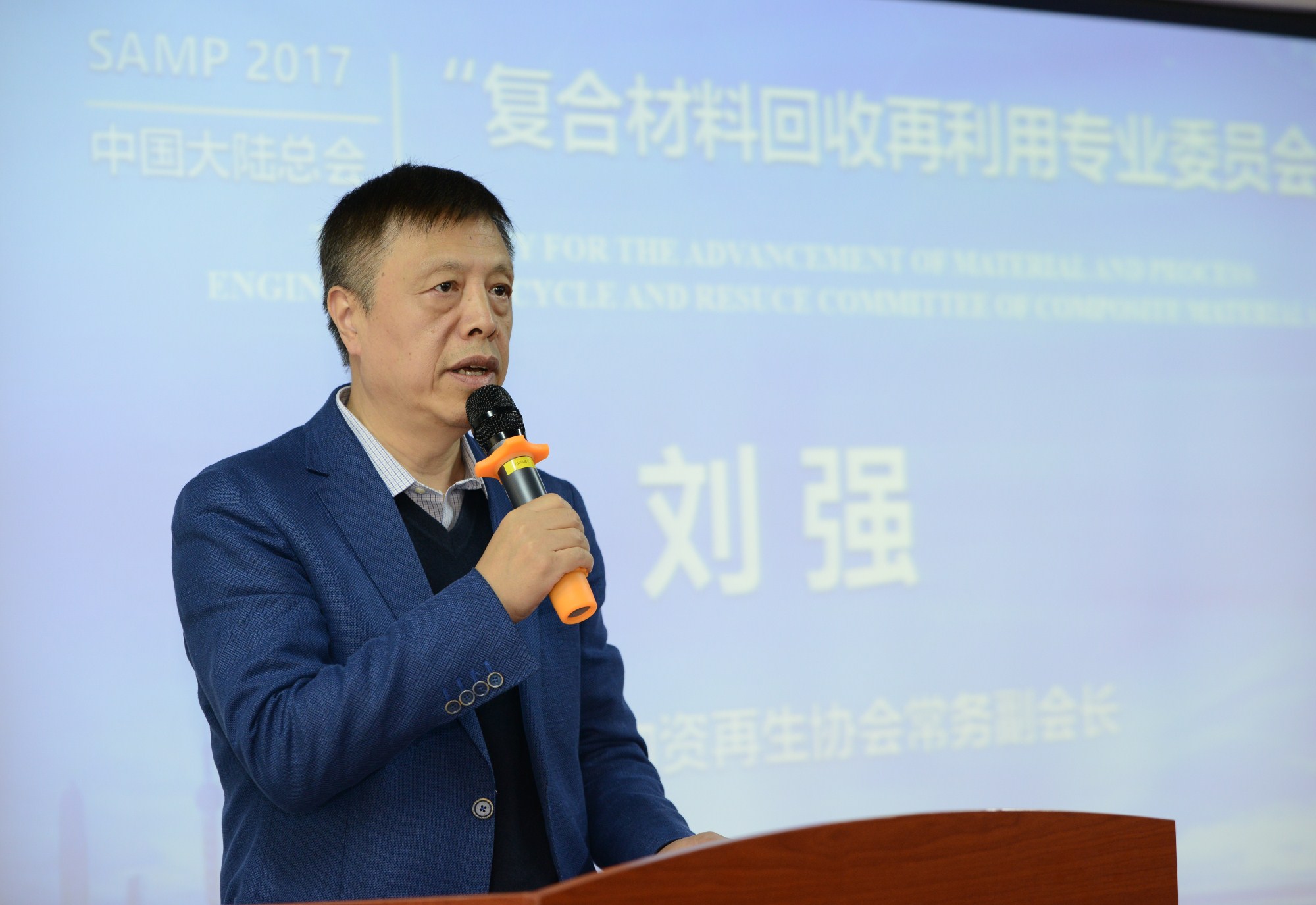 麻豆社