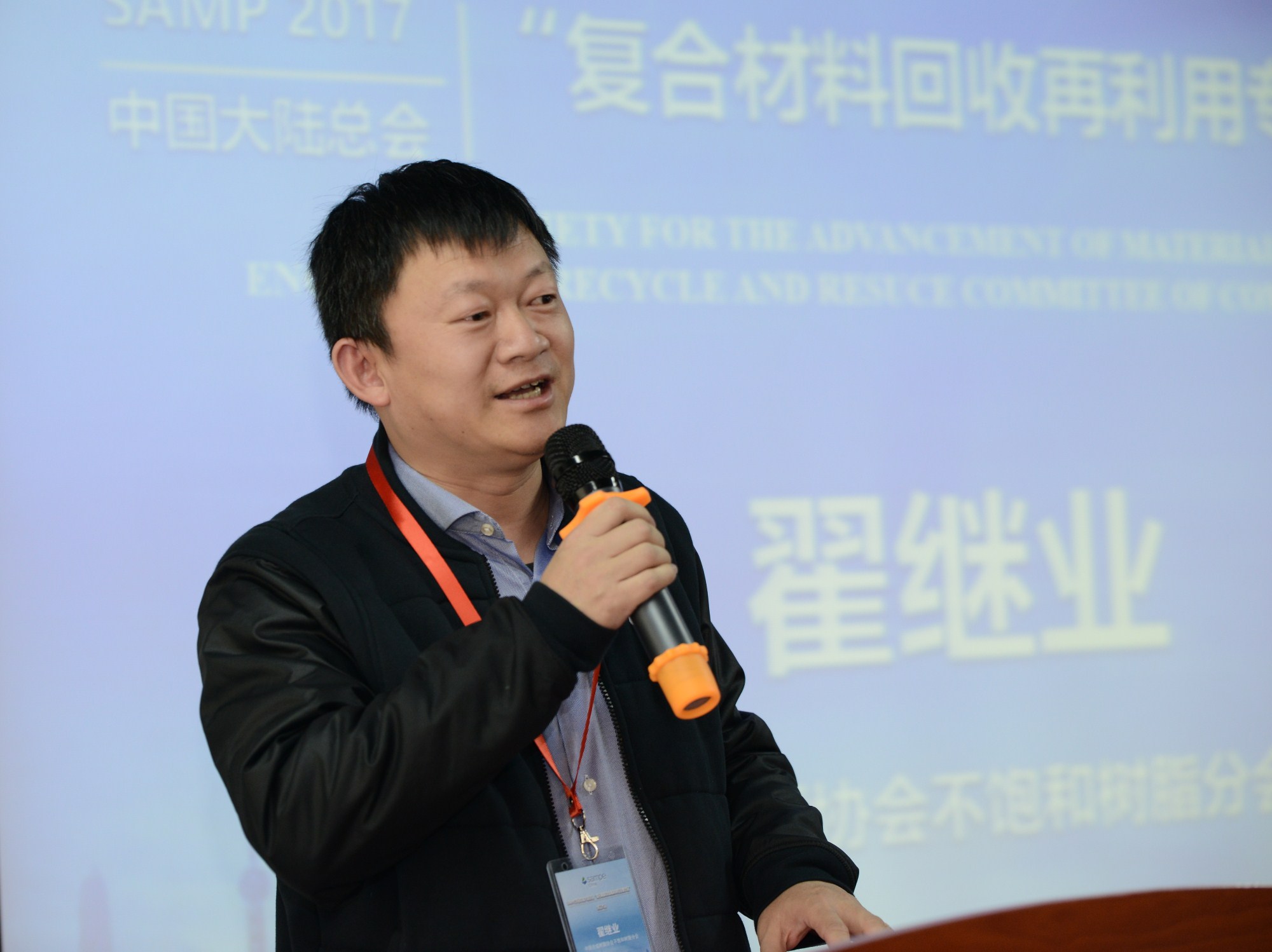 麻豆社