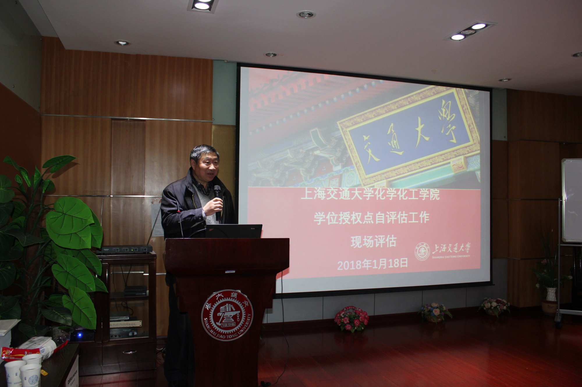 麻豆社