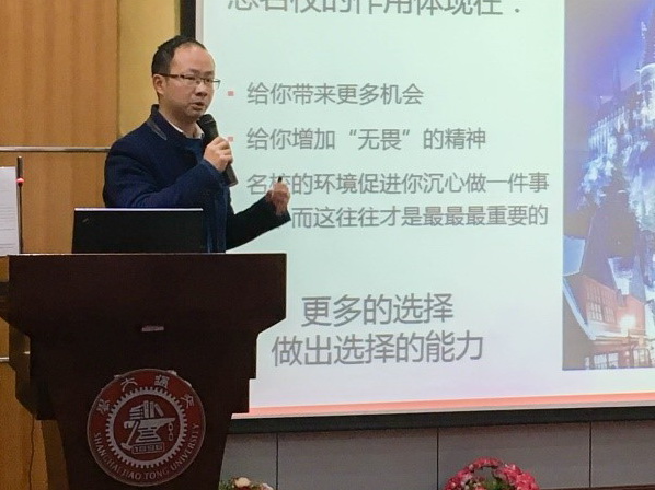 麻豆社
