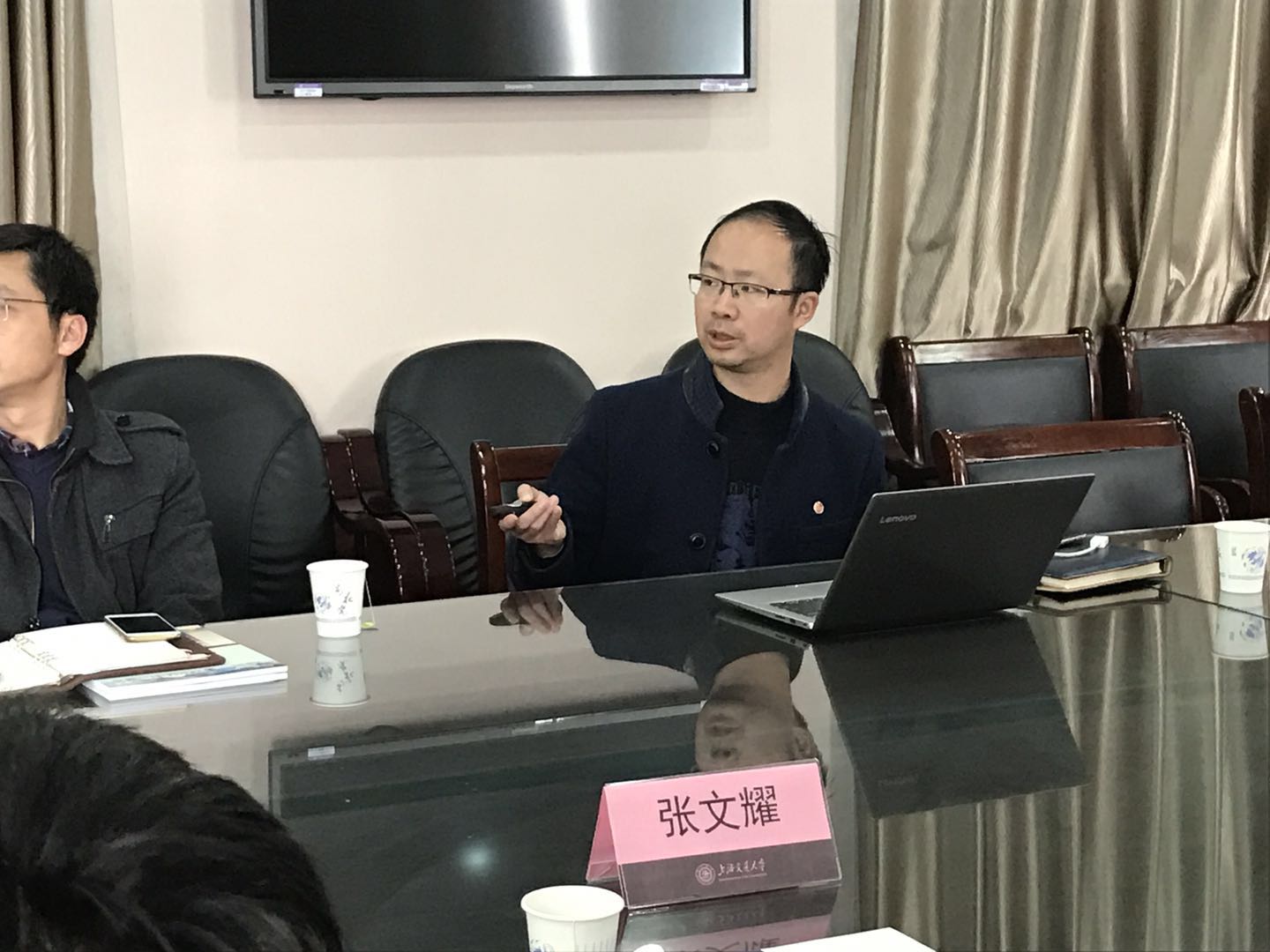 麻豆社