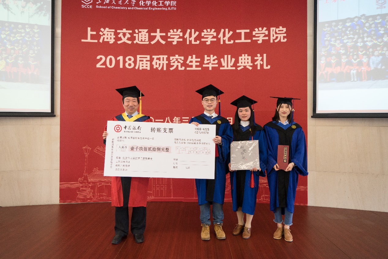 麻豆社