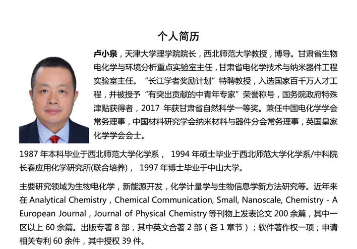 麻豆社