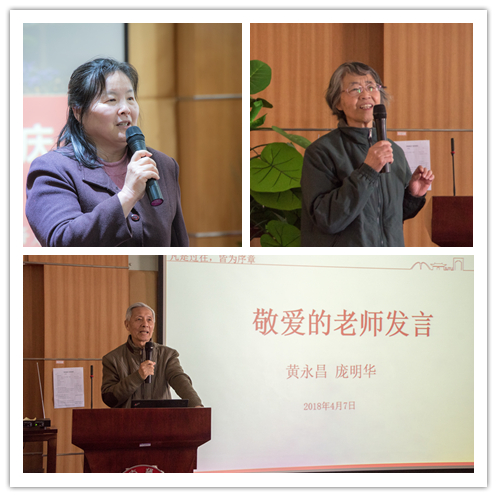 麻豆社