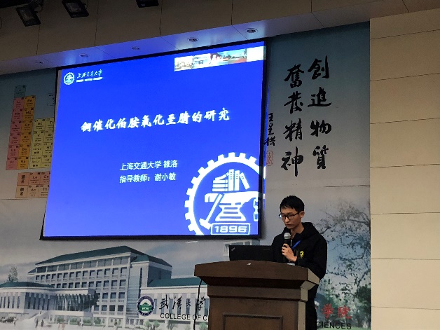 麻豆社