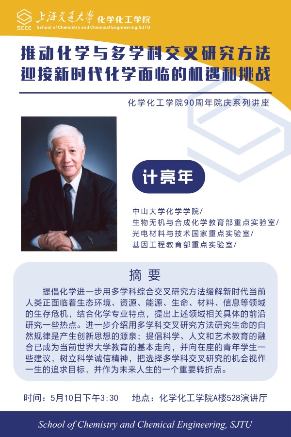 麻豆社