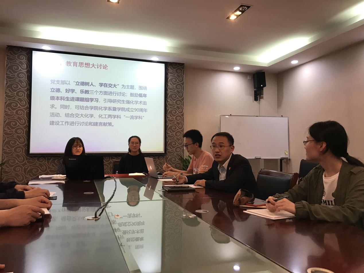 麻豆社