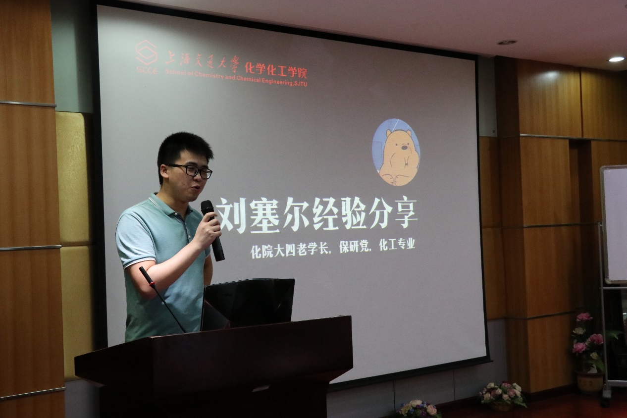 麻豆社