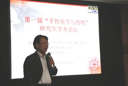 麻豆社
