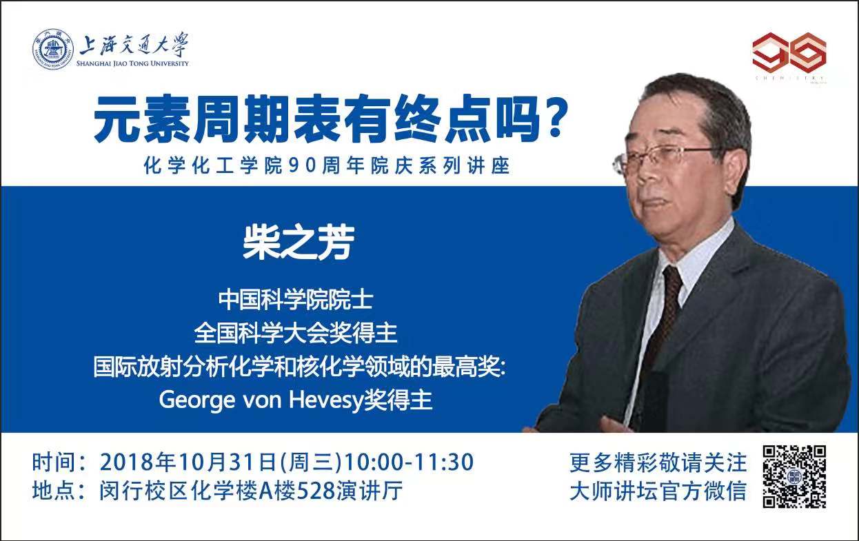 麻豆社