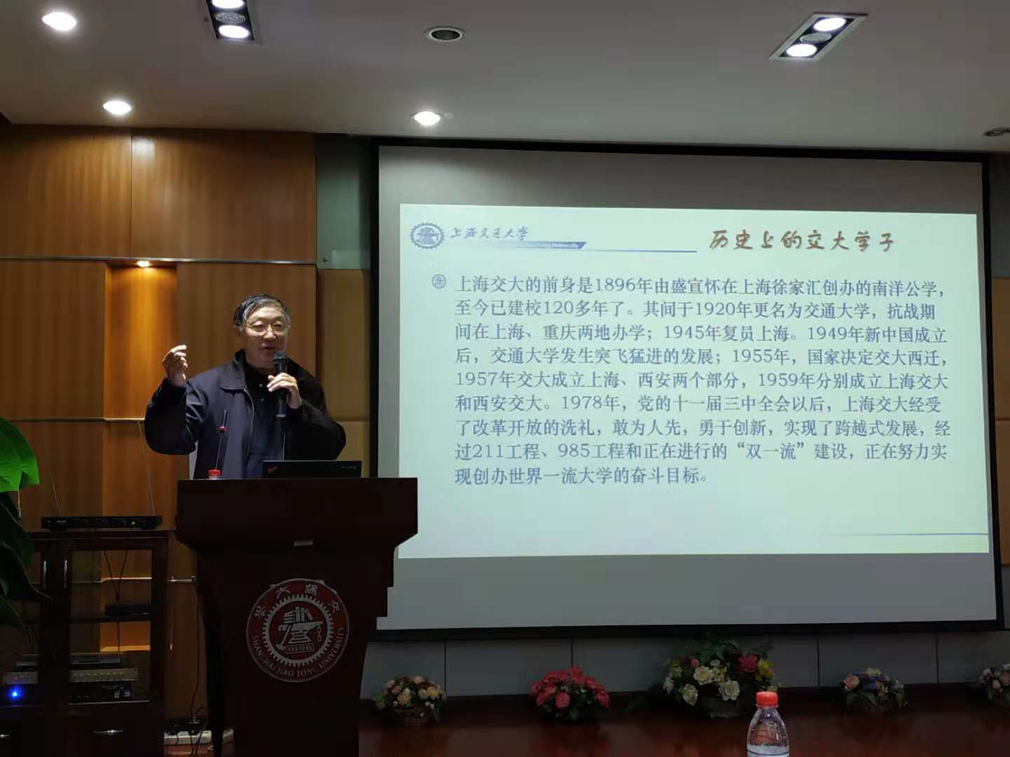麻豆社