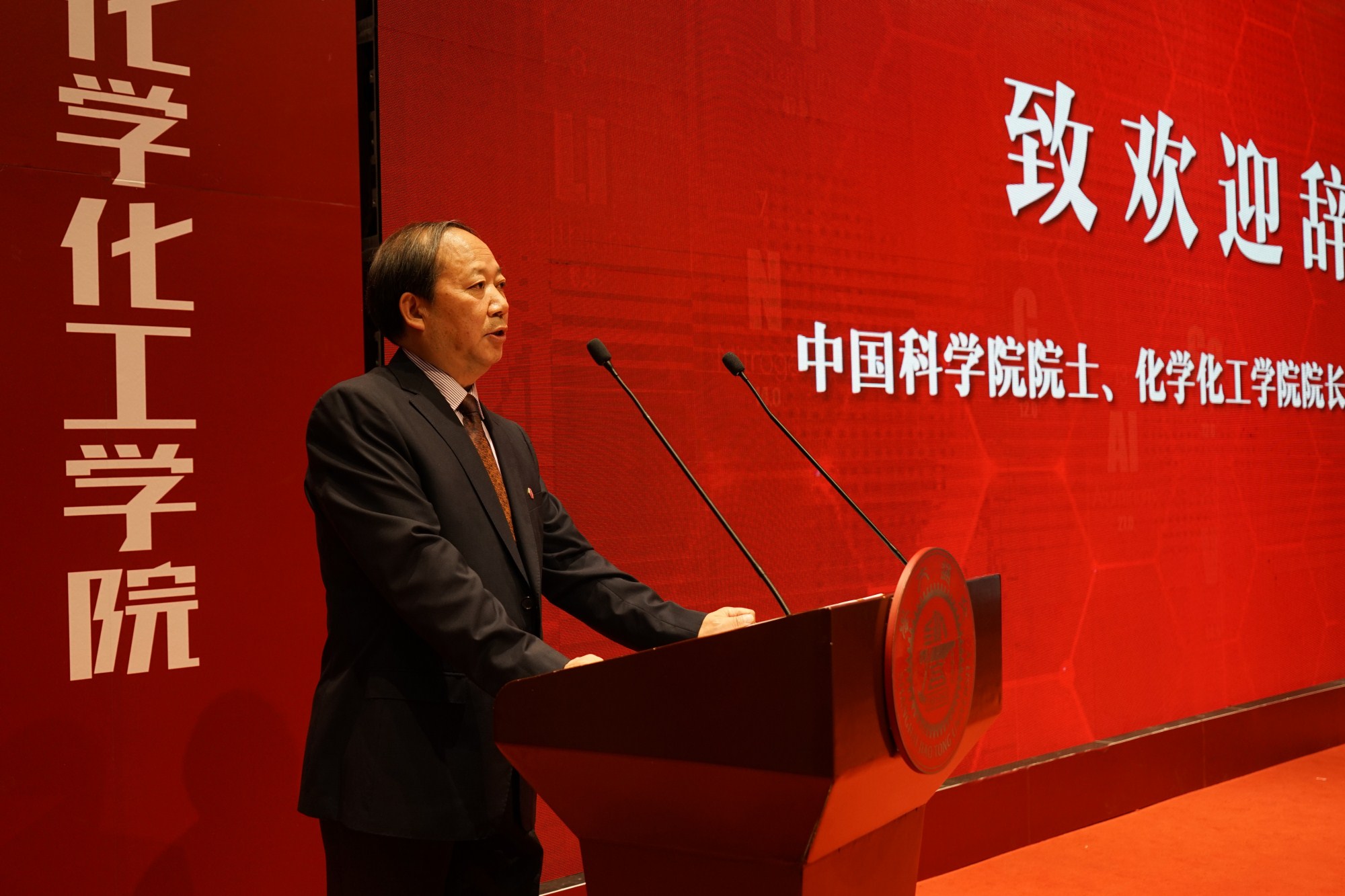 麻豆社
