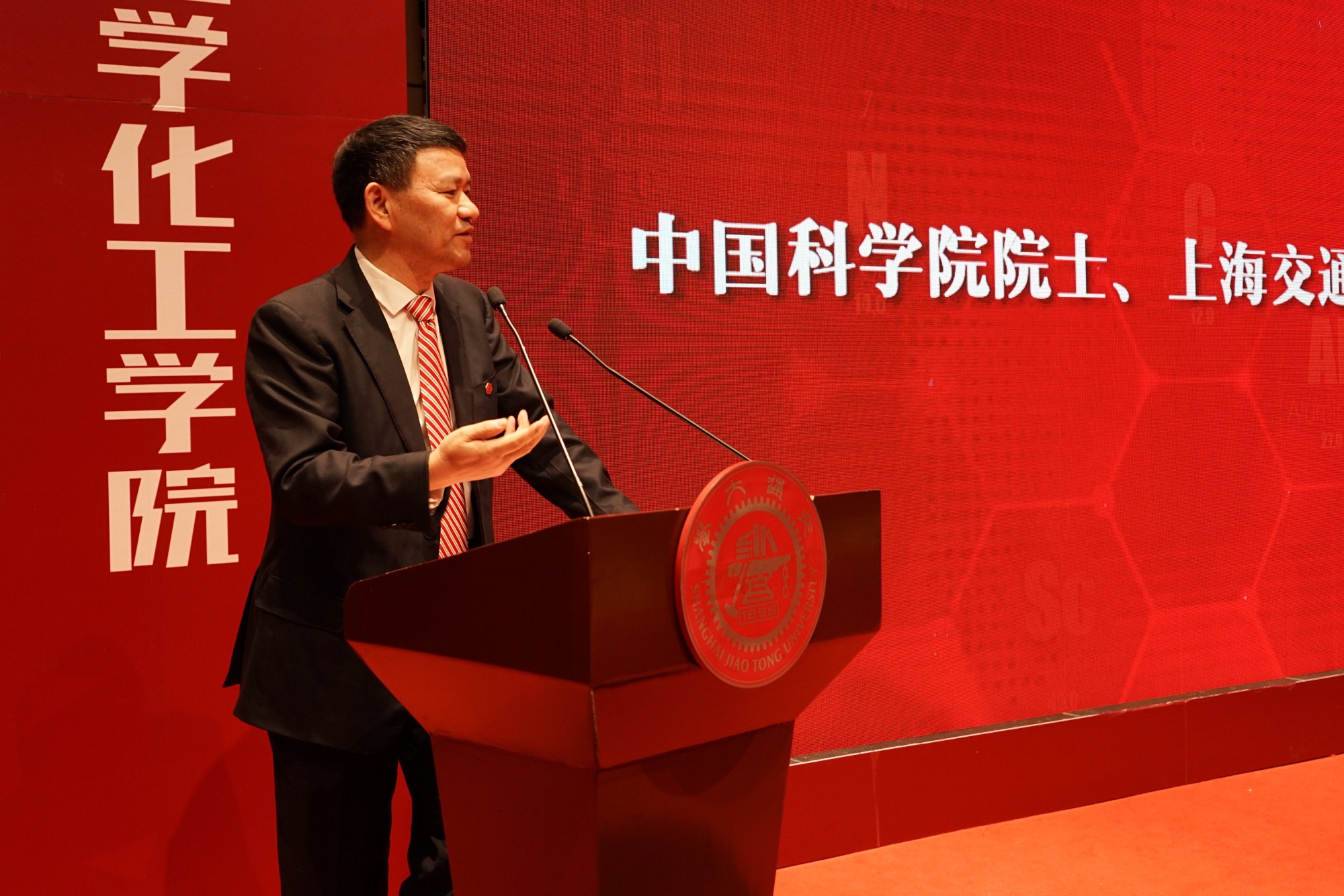 麻豆社