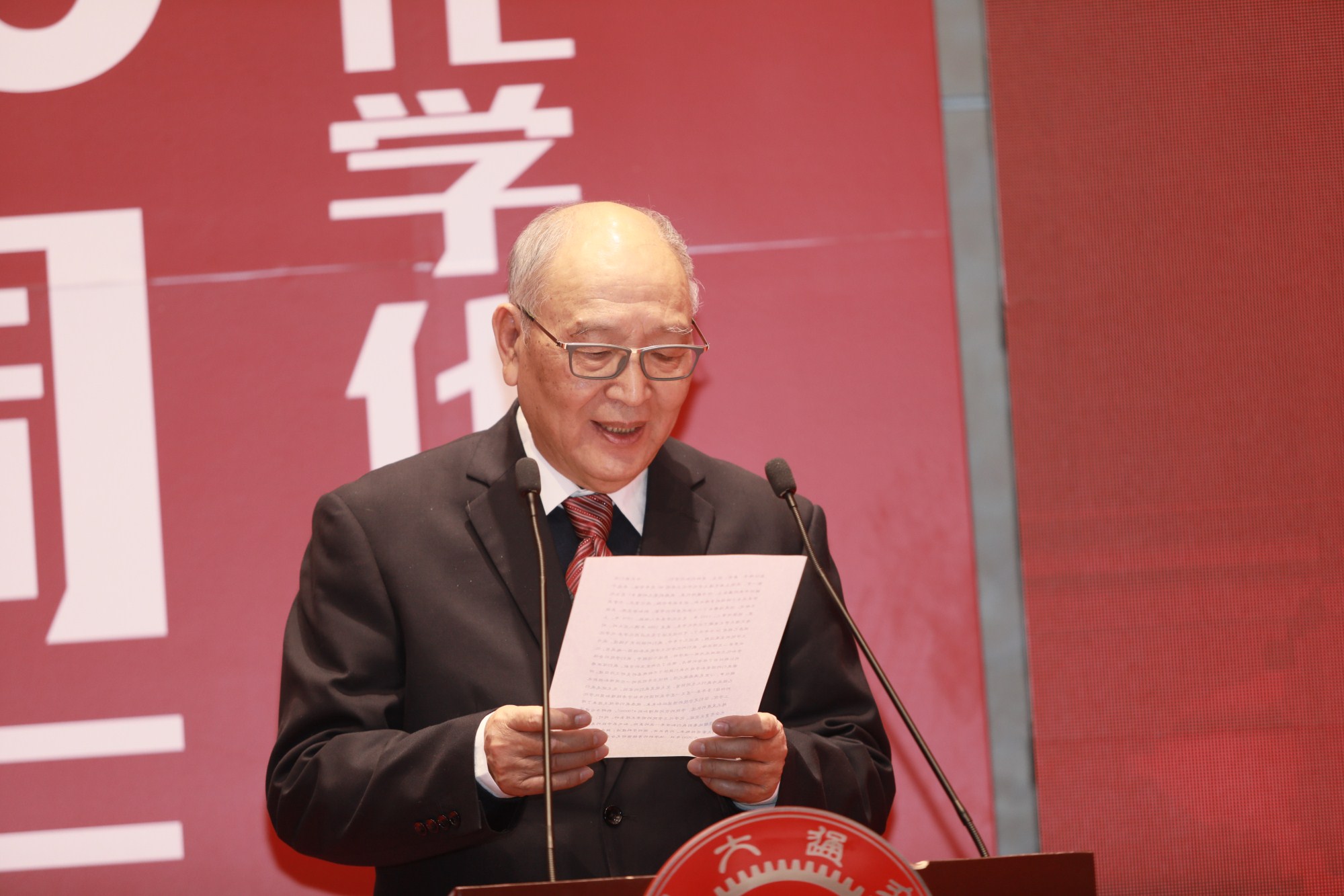 麻豆社