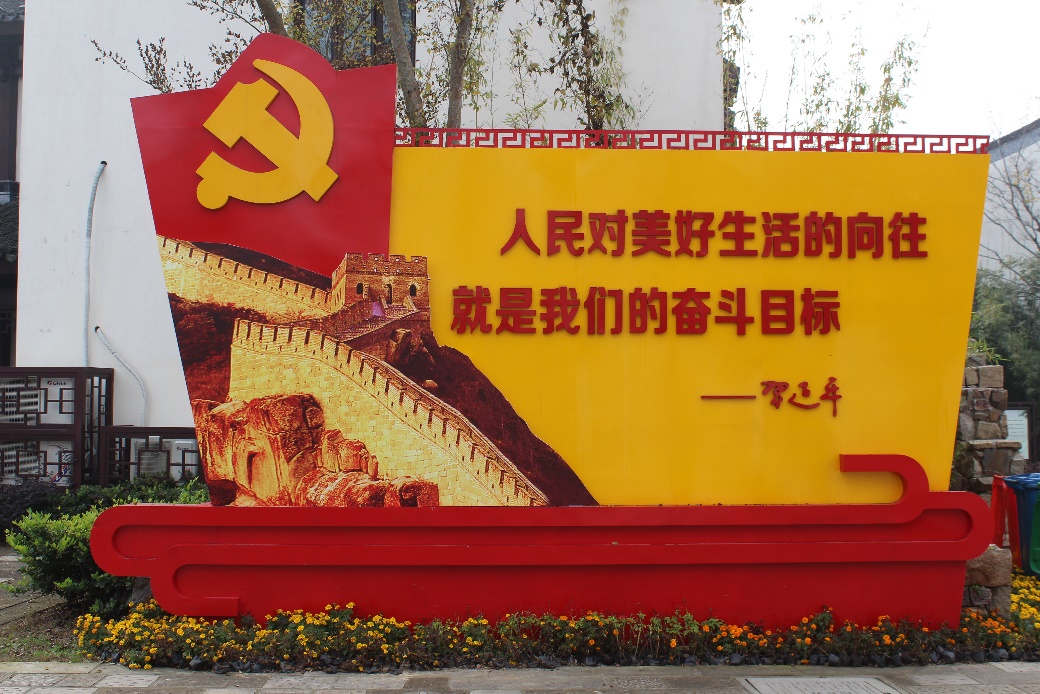 麻豆社