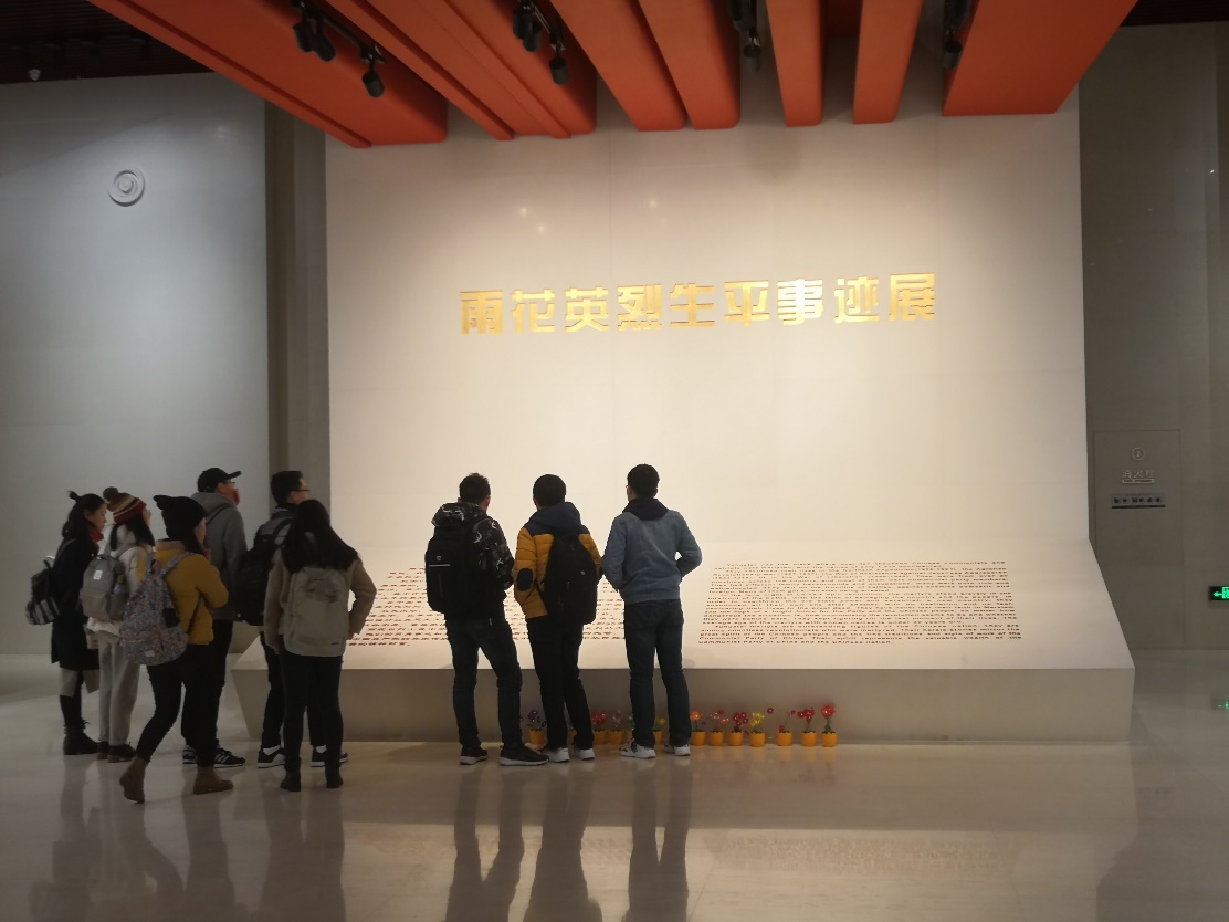 麻豆社