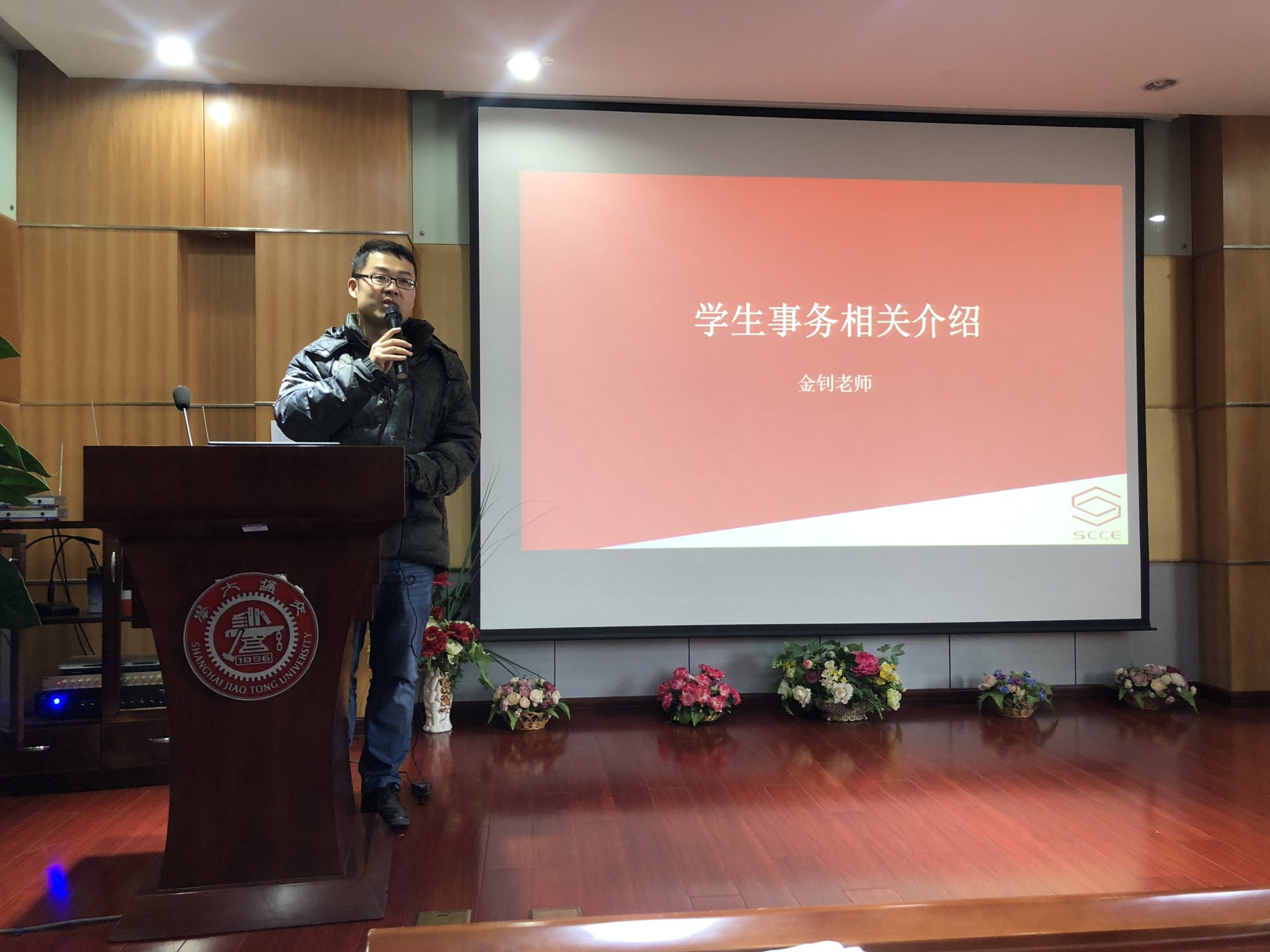 麻豆社