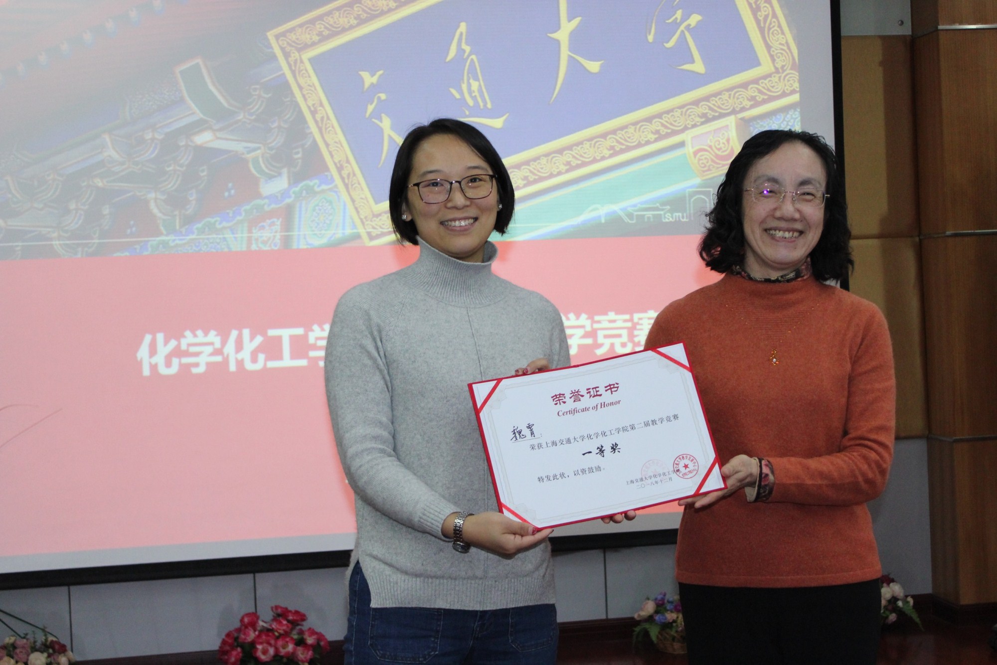 麻豆社