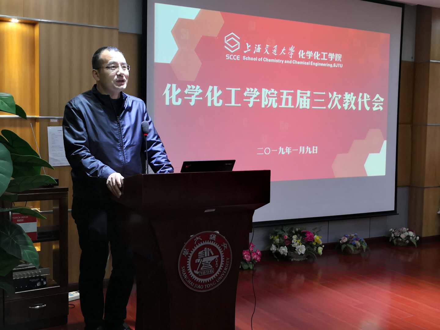 麻豆社