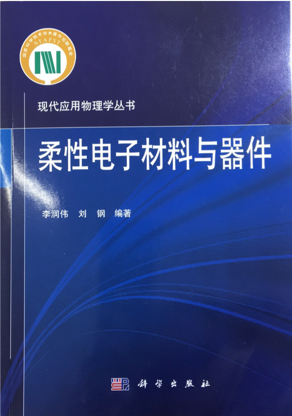 麻豆社