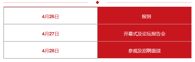 麻豆社