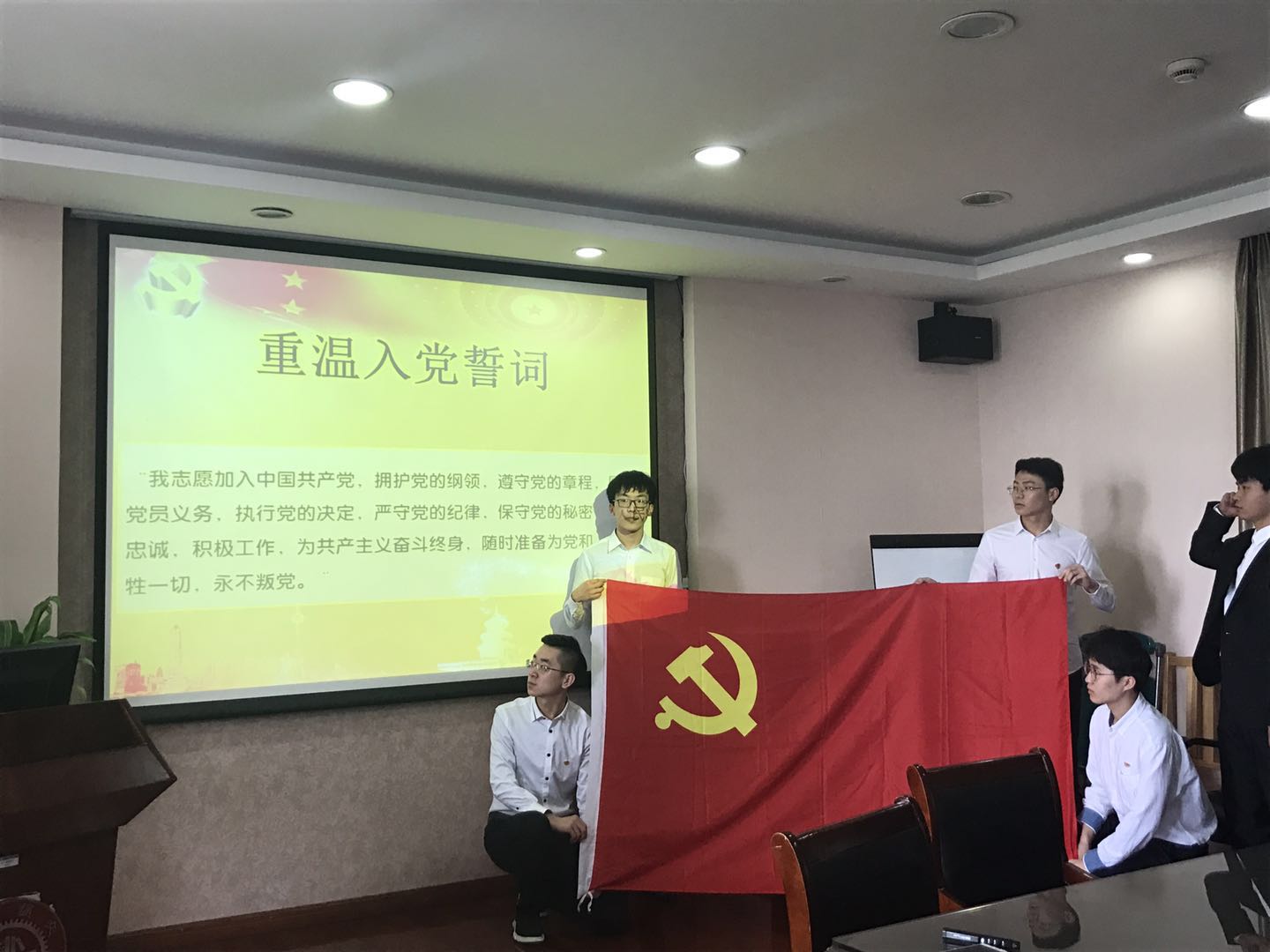 麻豆社