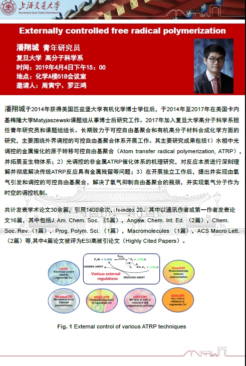 麻豆社