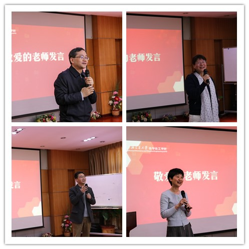 麻豆社